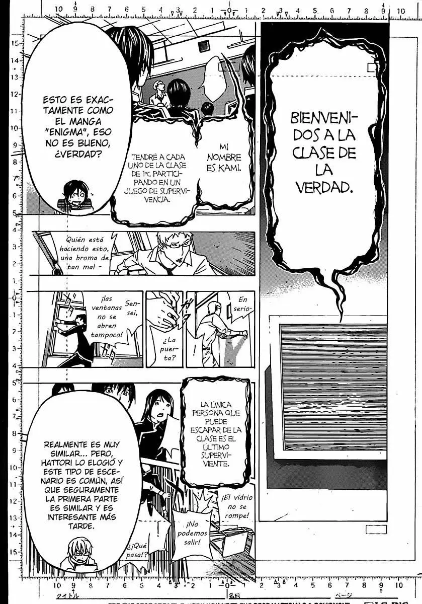 Bakuman capítulo 115, página 15