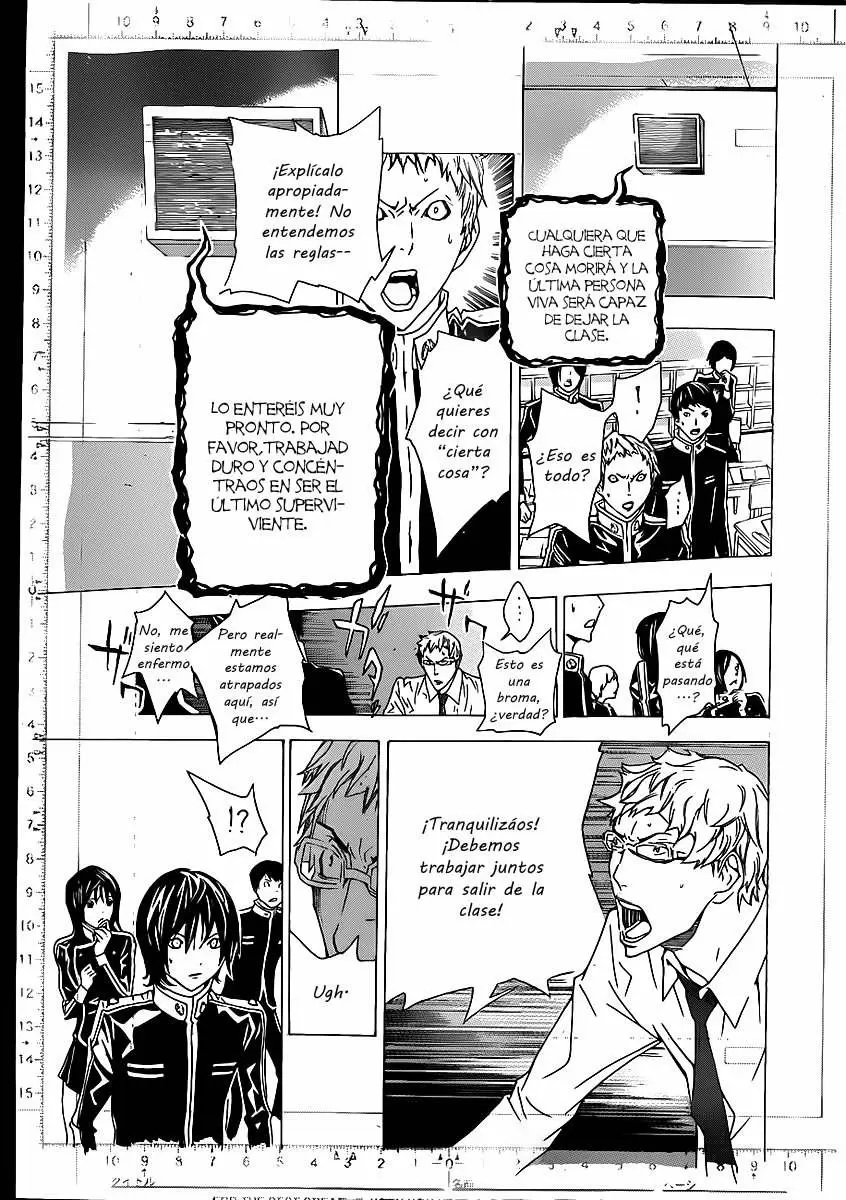 Bakuman capítulo 115, página 17