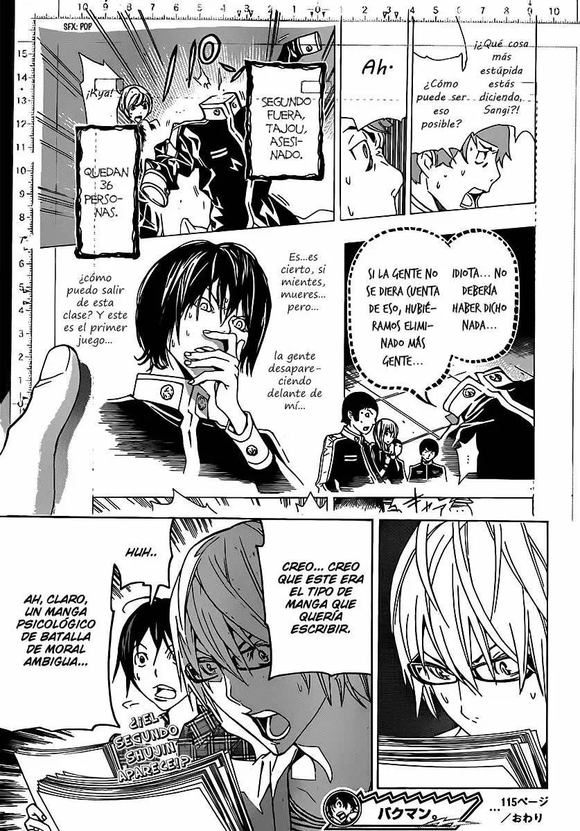 Bakuman capítulo 115, página 19