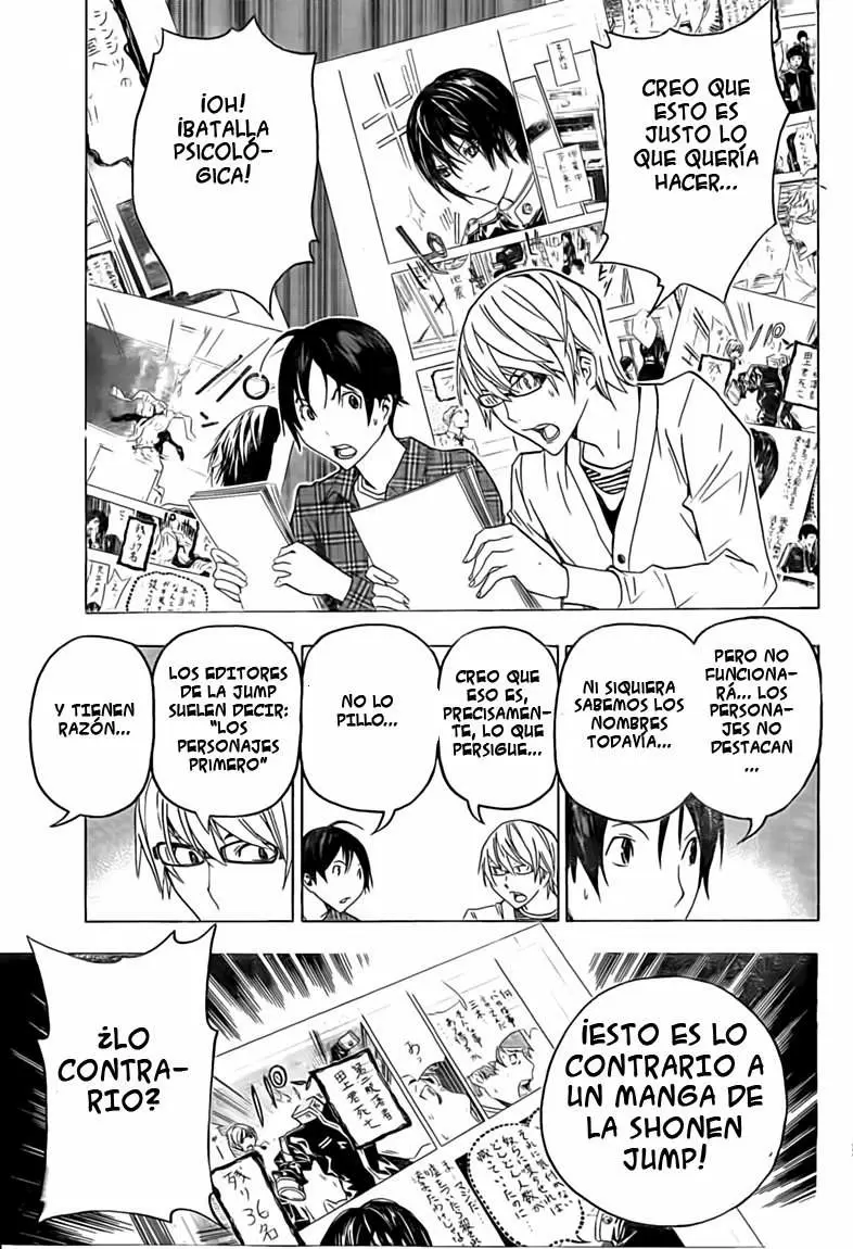 Bakuman capítulo 116, página 1
