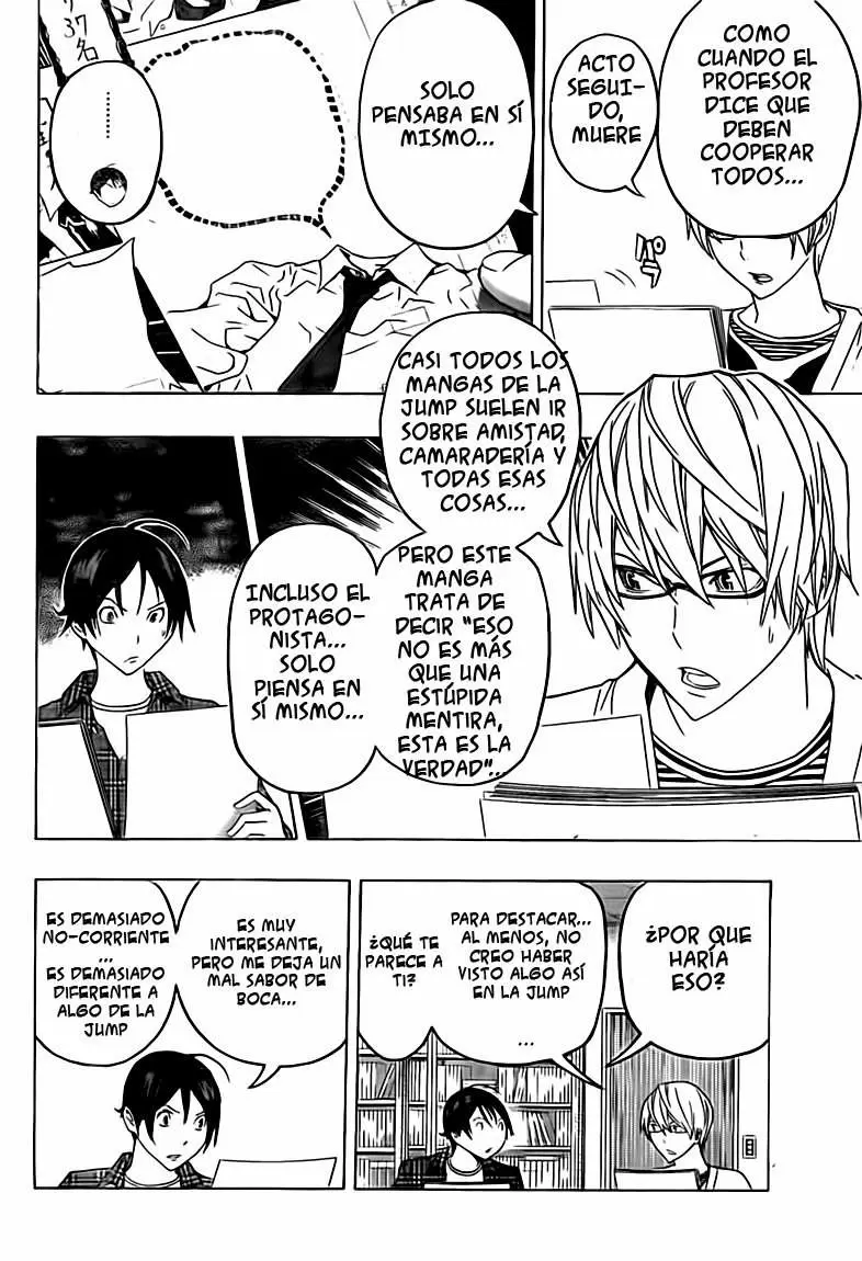 Bakuman capítulo 116, página 2