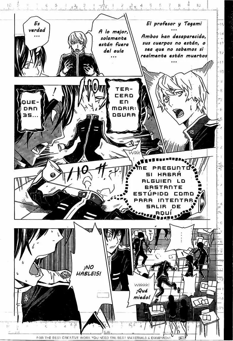 Bakuman capítulo 116, página 4