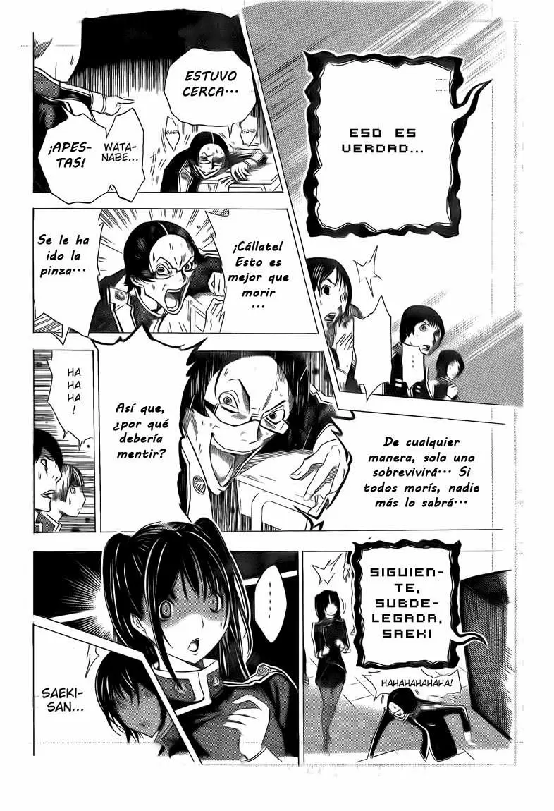 Bakuman capítulo 116, página 8