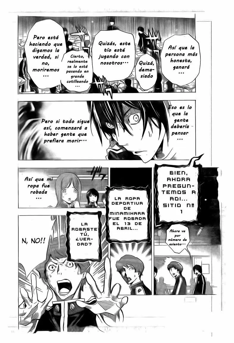Bakuman capítulo 116, página 10
