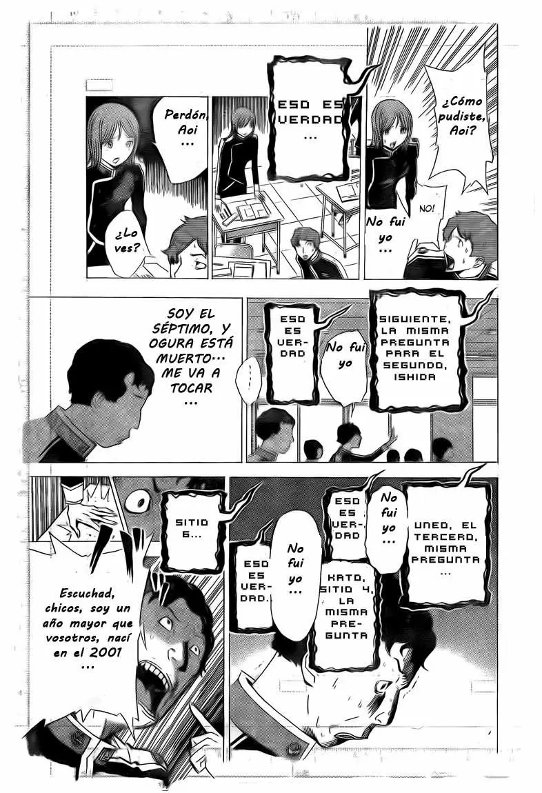 Bakuman capítulo 116, página 11
