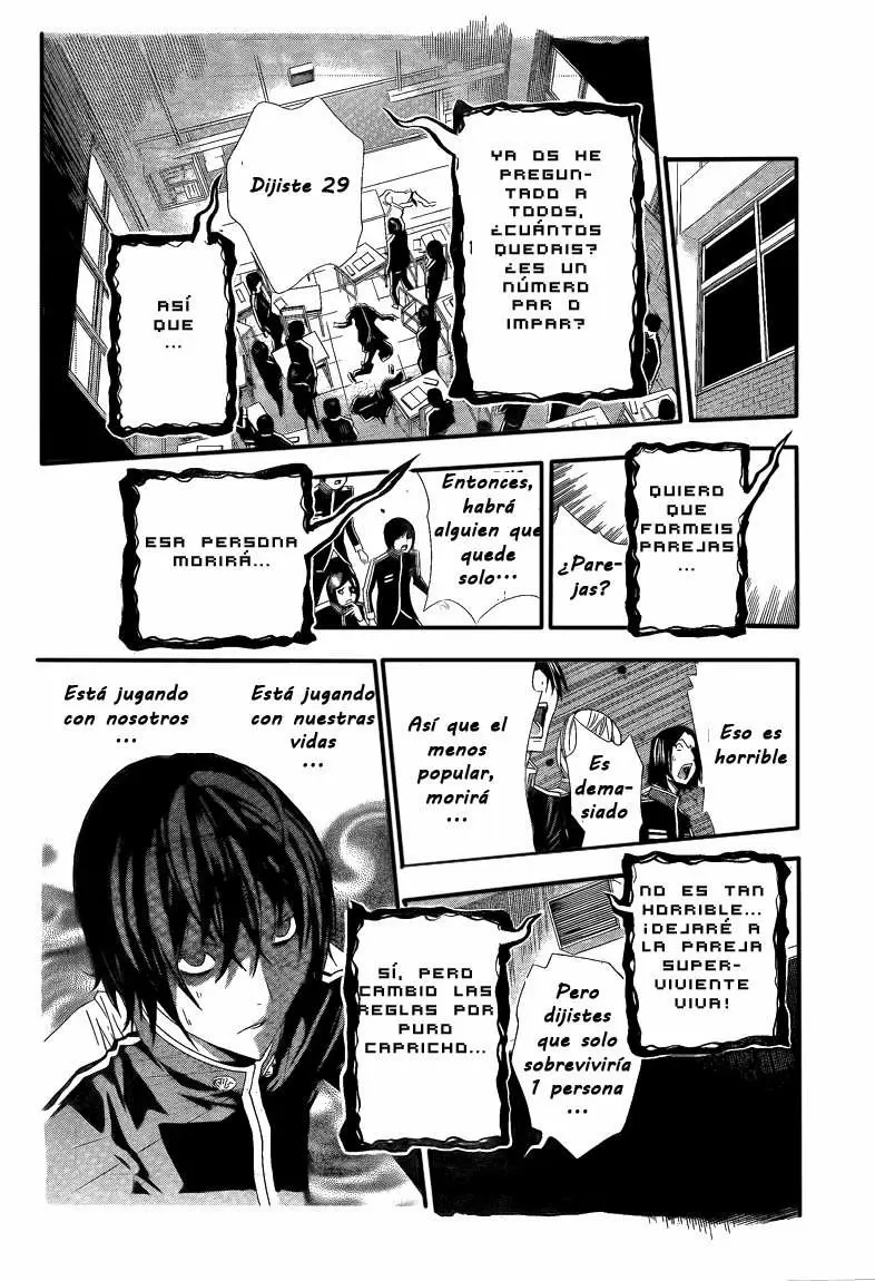 Bakuman capítulo 116, página 13