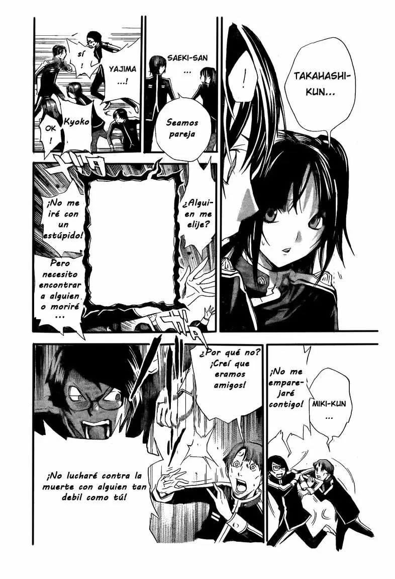 Bakuman capítulo 116, página 14