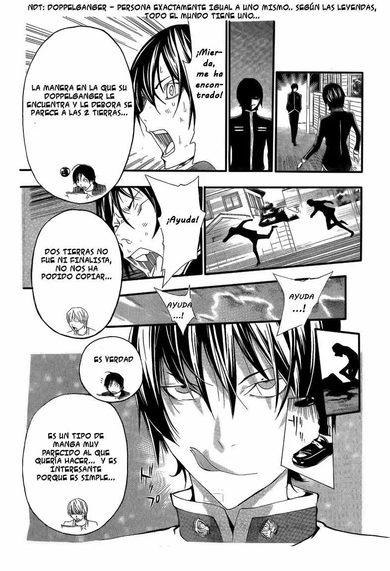Bakuman capítulo 116, página 17