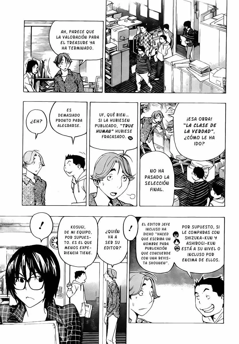 Bakuman capítulo 117, página 8
