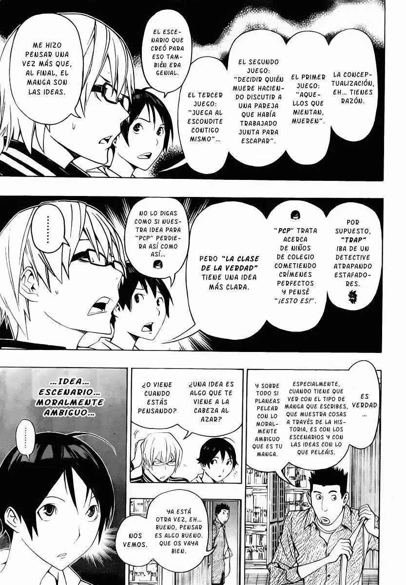 Bakuman capítulo 117, página 12