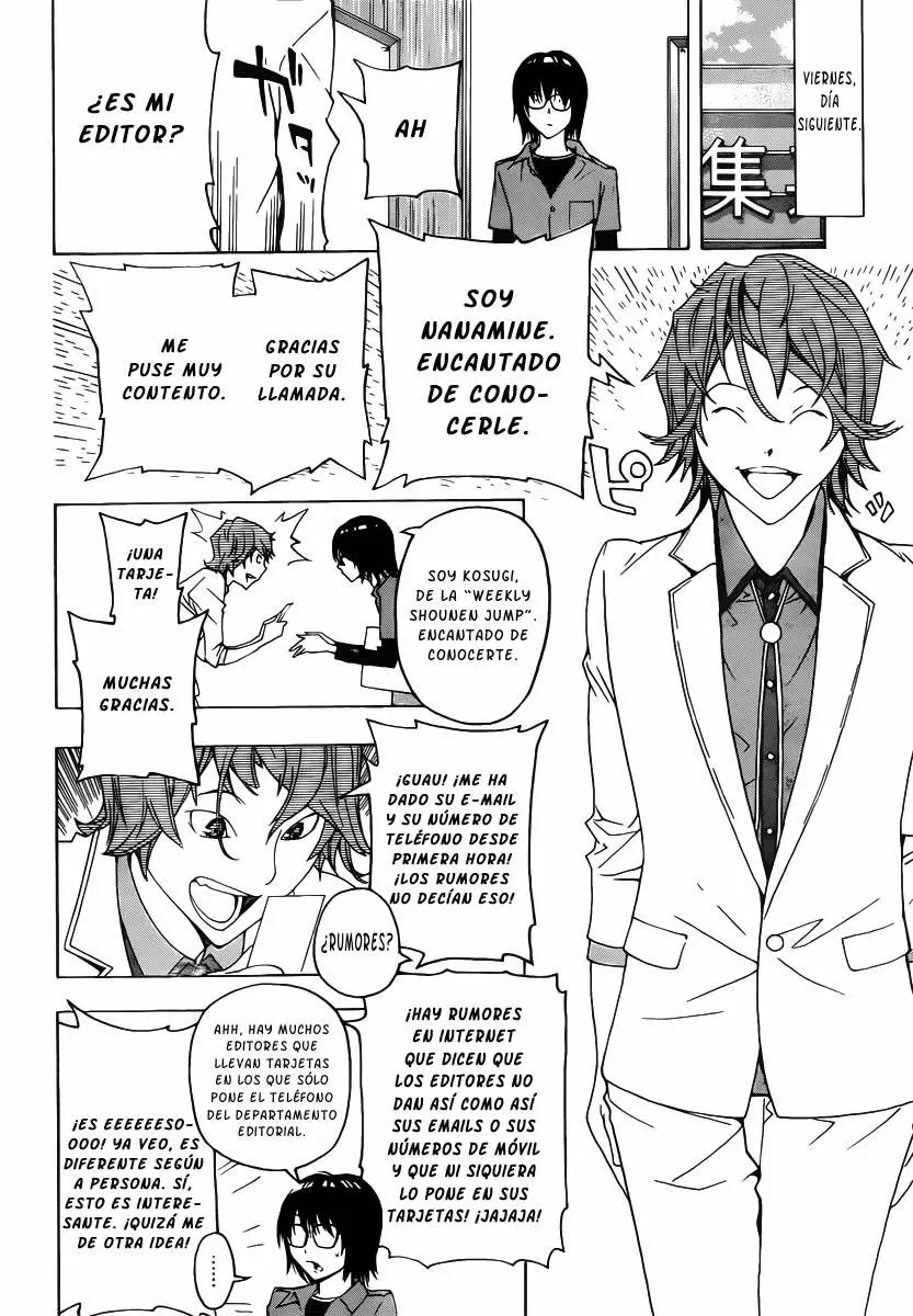 Bakuman capítulo 117, página 13