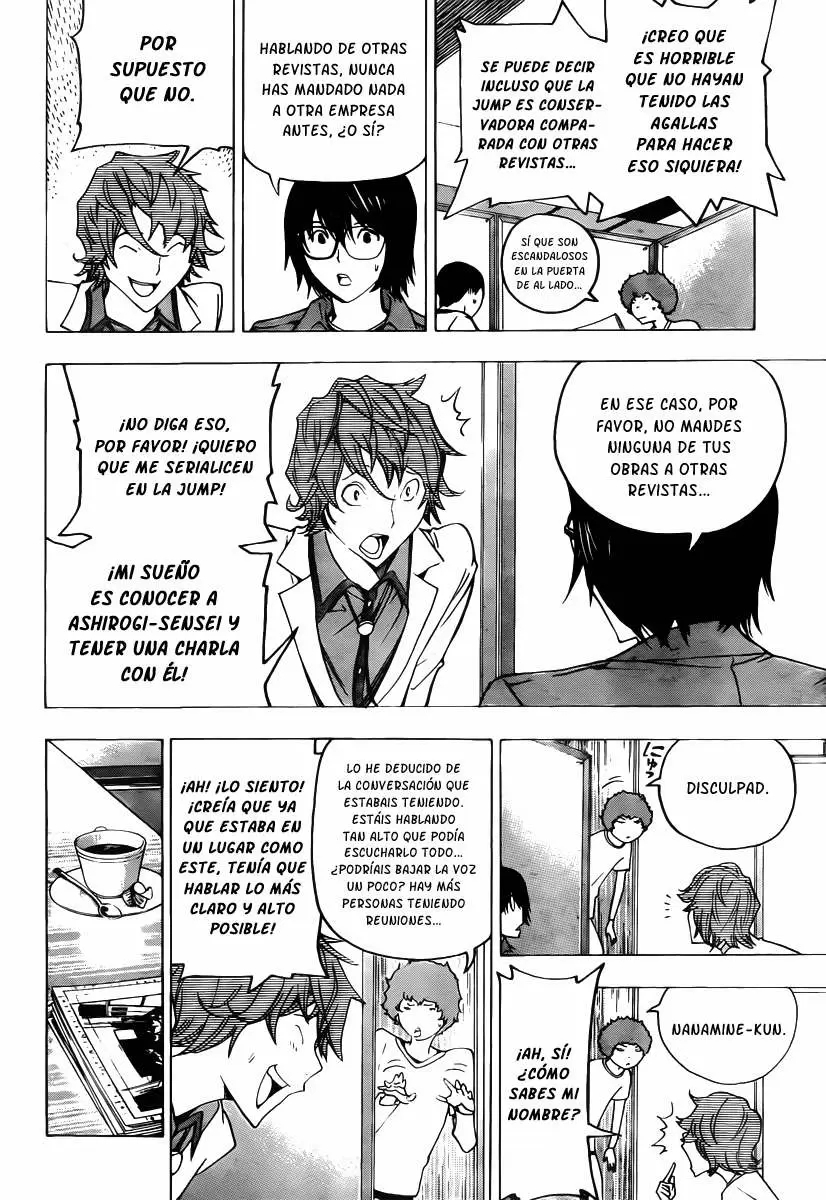 Bakuman capítulo 117, página 15