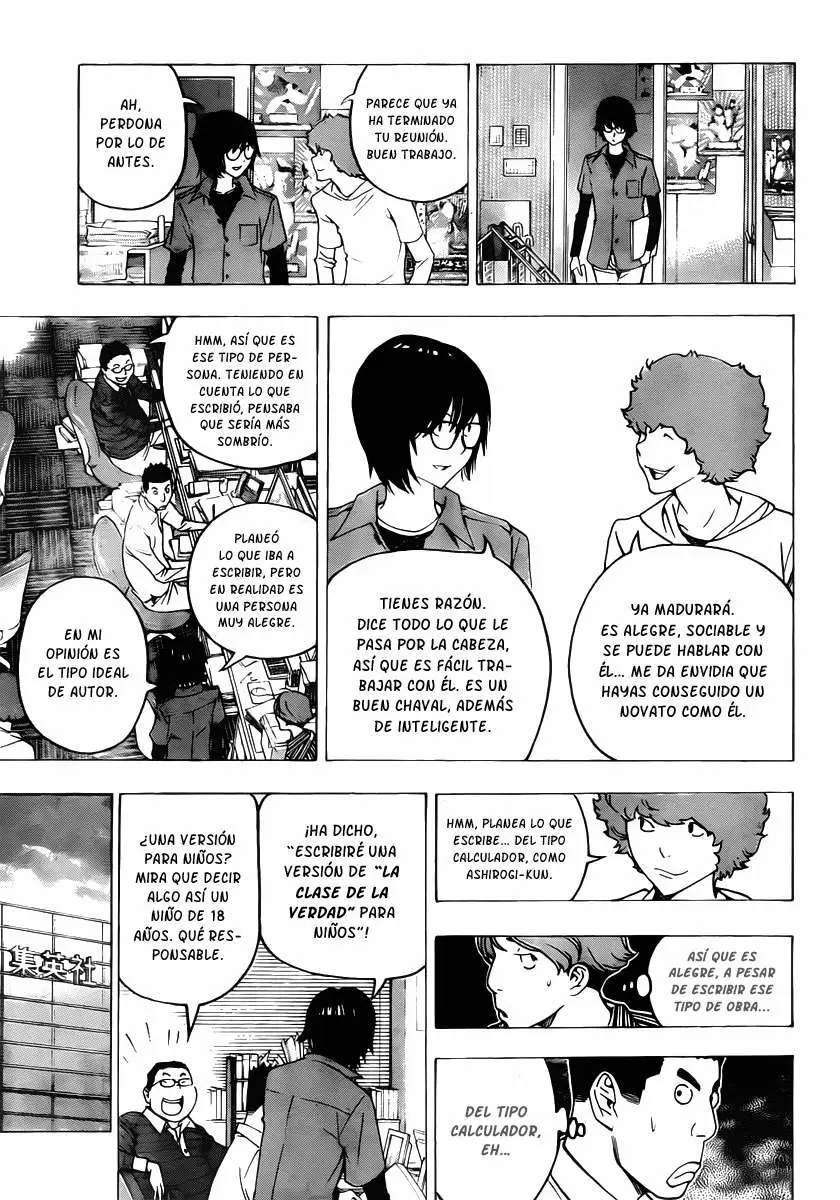 Bakuman capítulo 117, página 16