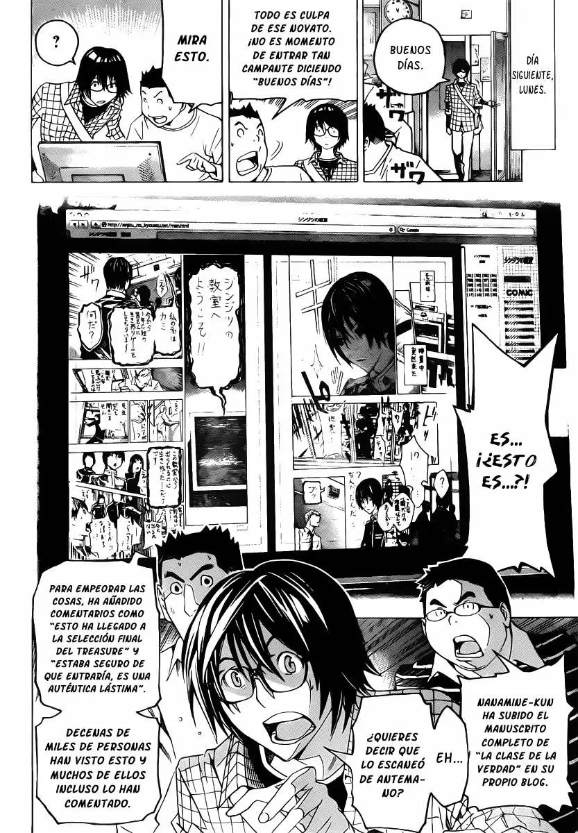 Bakuman capítulo 117, página 17