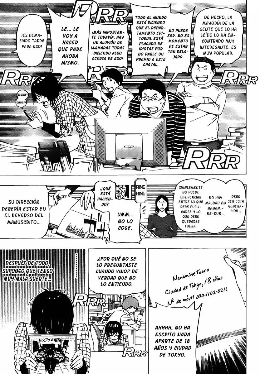 Bakuman capítulo 117, página 18