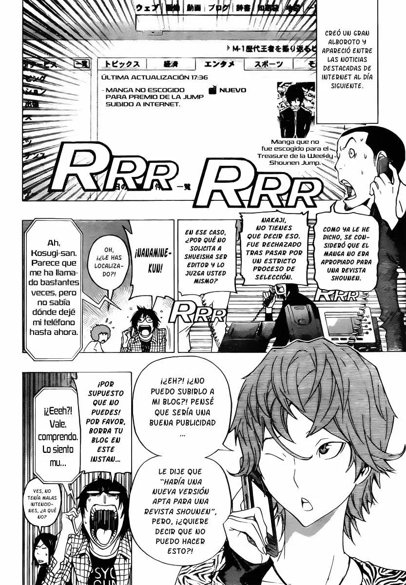 Bakuman capítulo 117, página 19