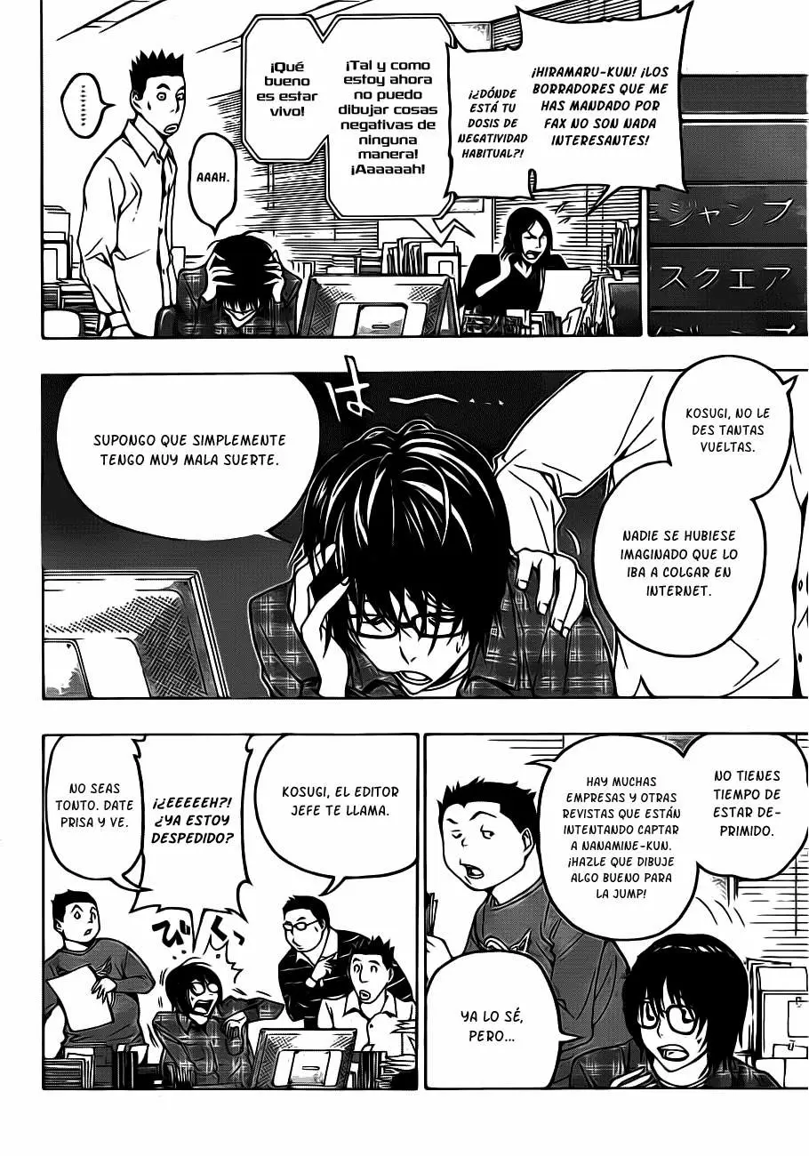 Bakuman capítulo 118, página 3