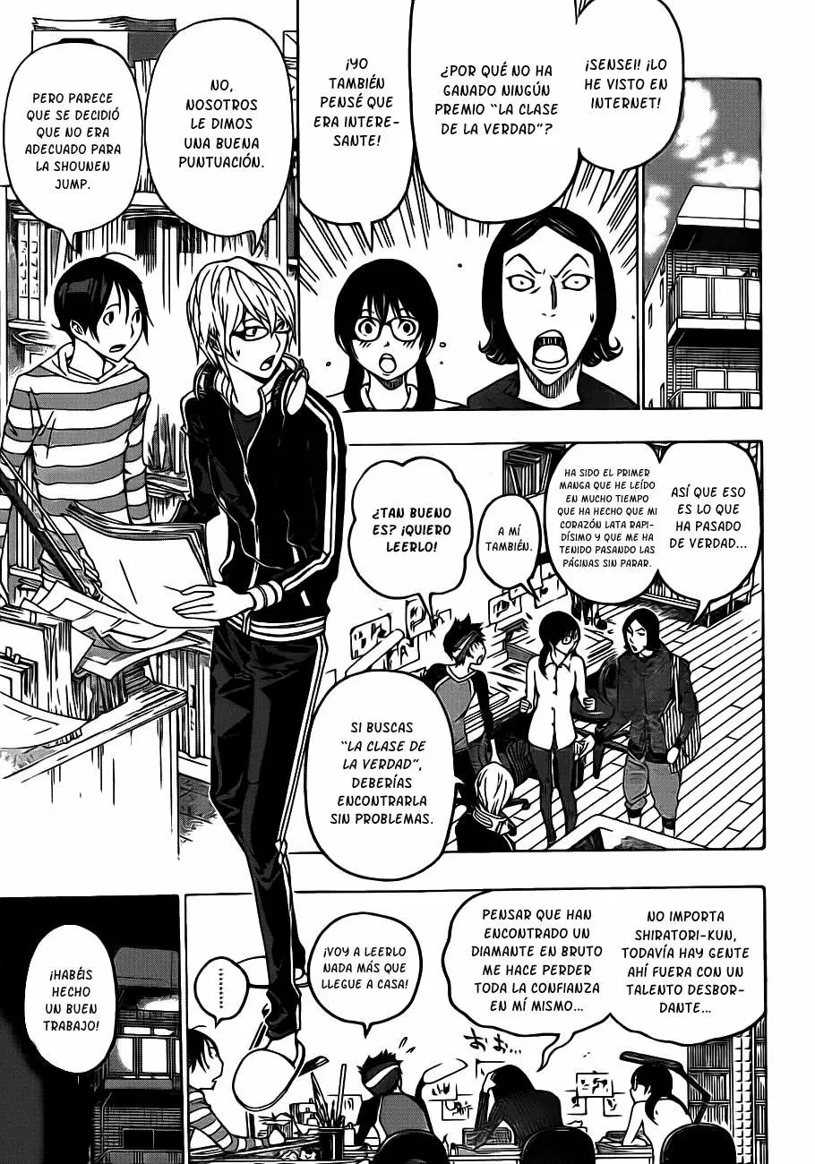 Bakuman capítulo 118, página 6