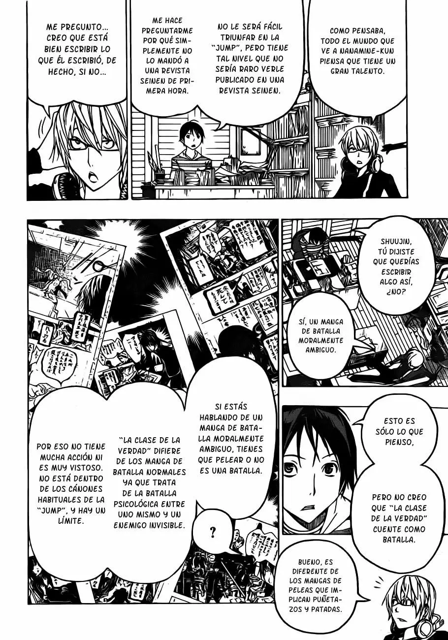 Bakuman capítulo 118, página 7