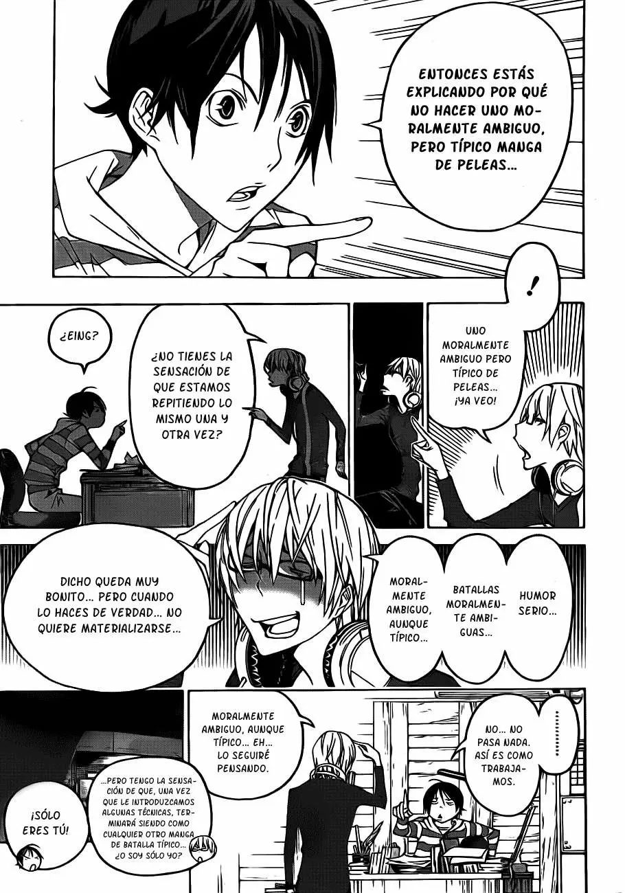 Bakuman capítulo 118, página 8
