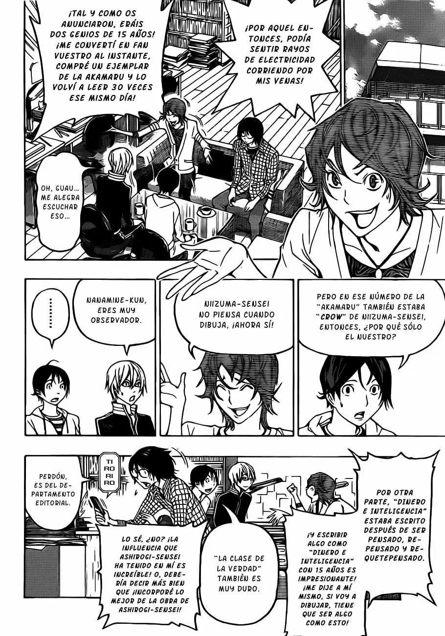 Bakuman capítulo 118, página 15