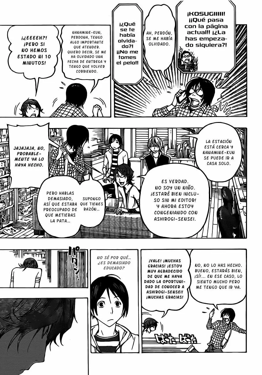 Bakuman capítulo 118, página 16