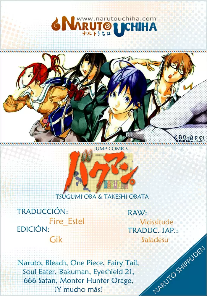 Bakuman capítulo 119, página 1