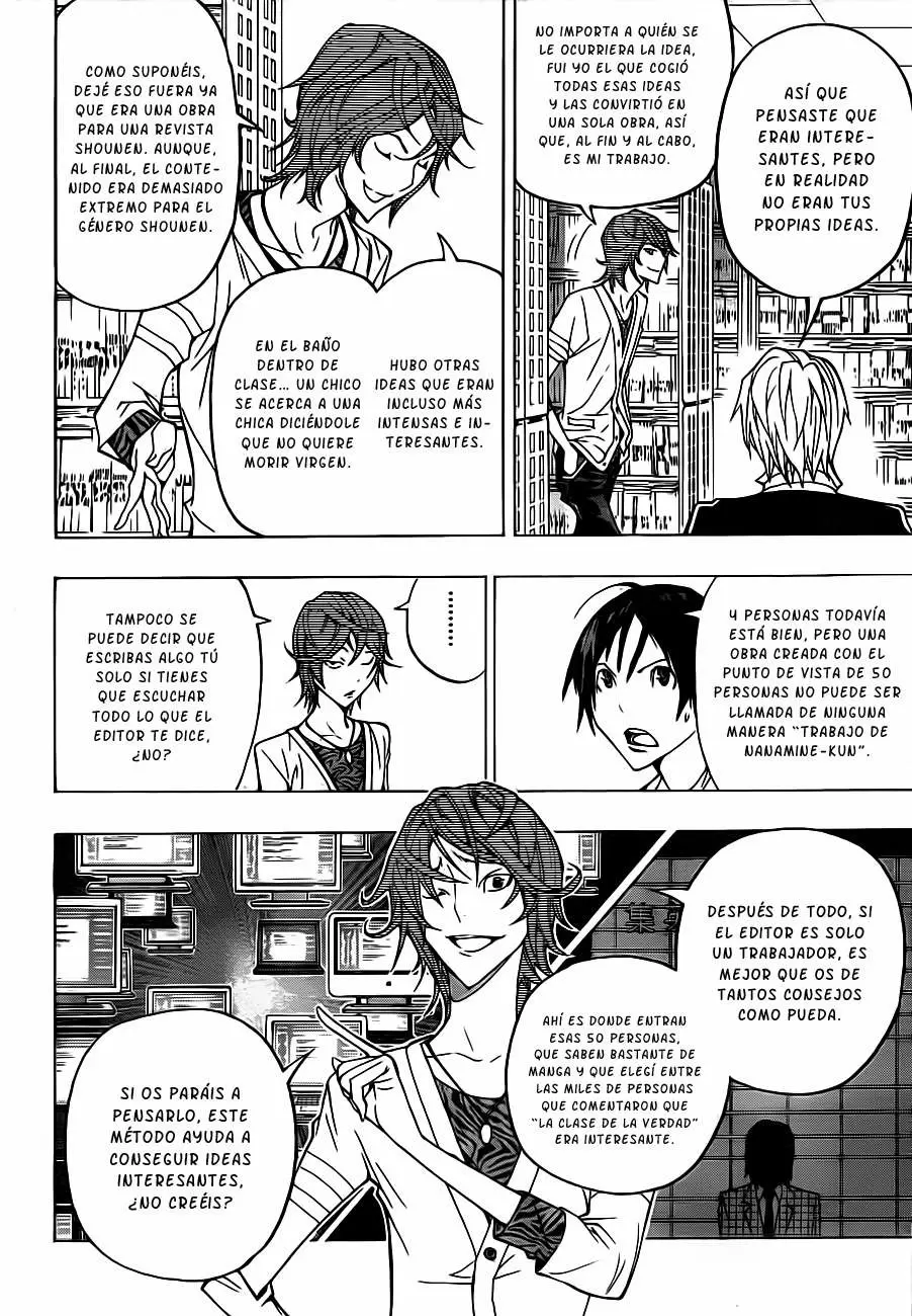 Bakuman capítulo 119, página 3