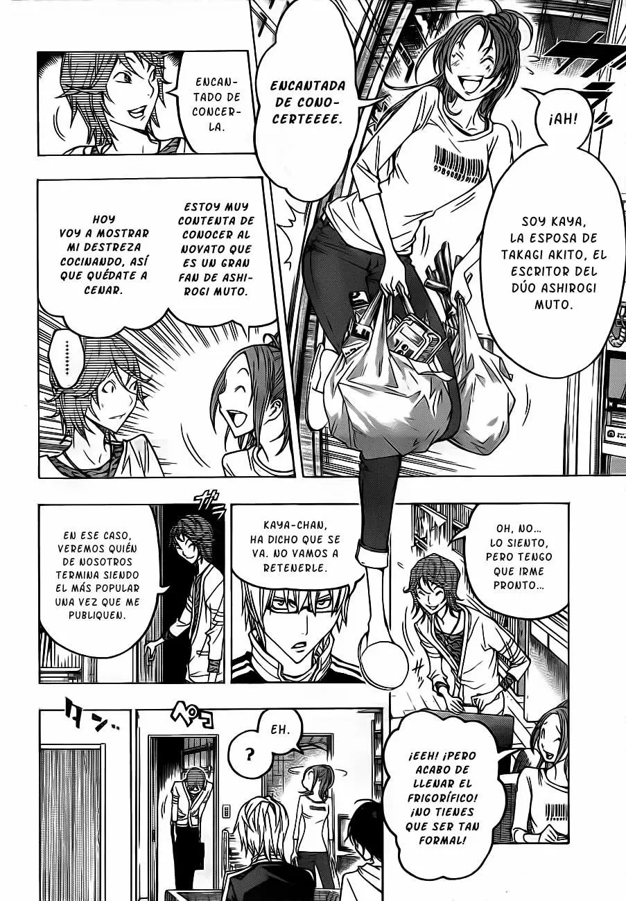 Bakuman capítulo 119, página 7