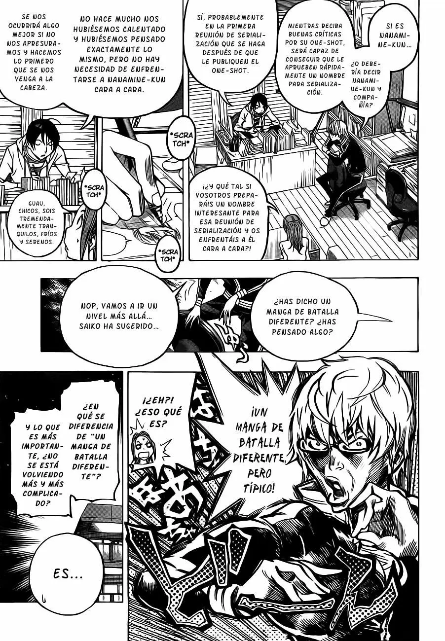 Bakuman capítulo 119, página 10