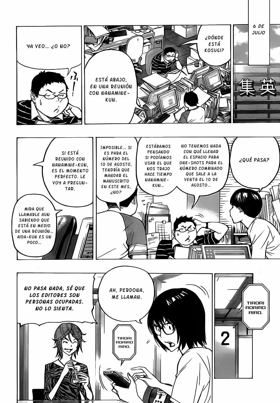 Bakuman capítulo 119, página 11