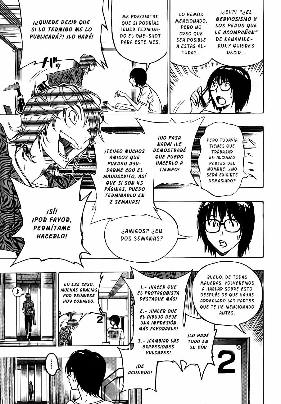 Bakuman capítulo 119, página 12