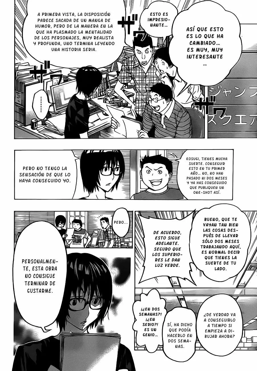 Bakuman capítulo 119, página 15