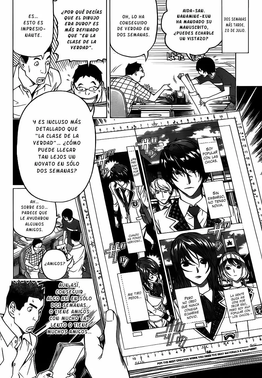 Bakuman capítulo 119, página 17