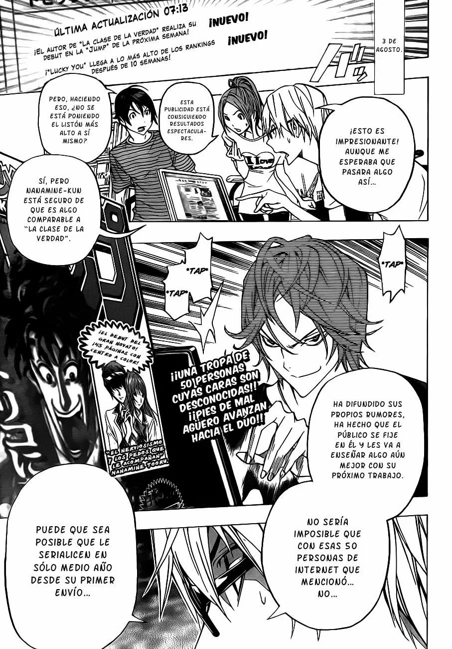 Bakuman capítulo 119, página 20