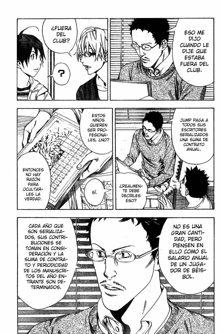 Bakuman capítulo 12, página 3