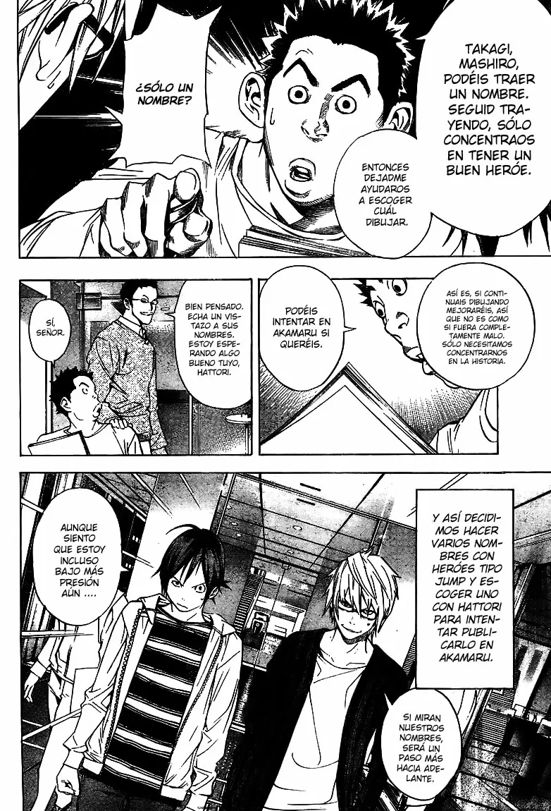 Bakuman capítulo 12, página 8