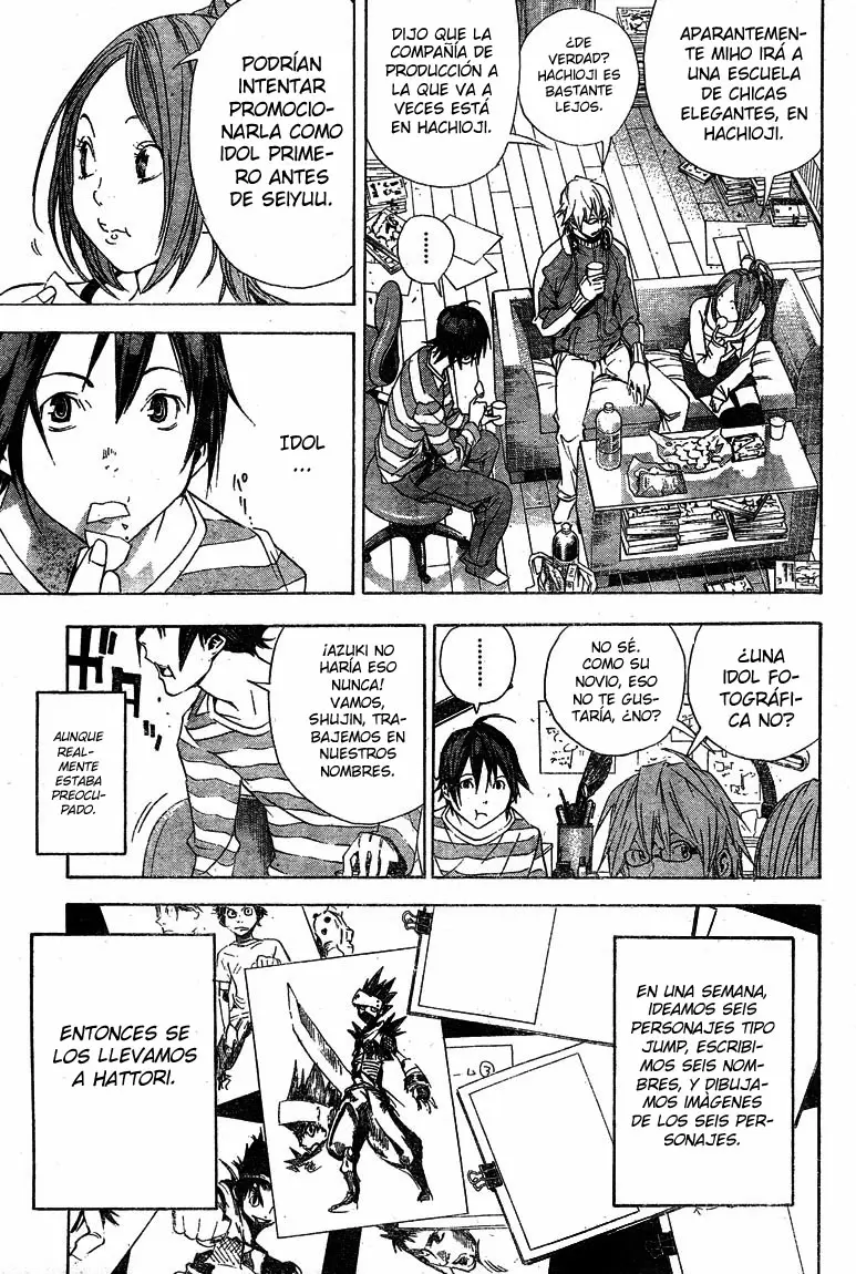 Bakuman capítulo 12, página 15