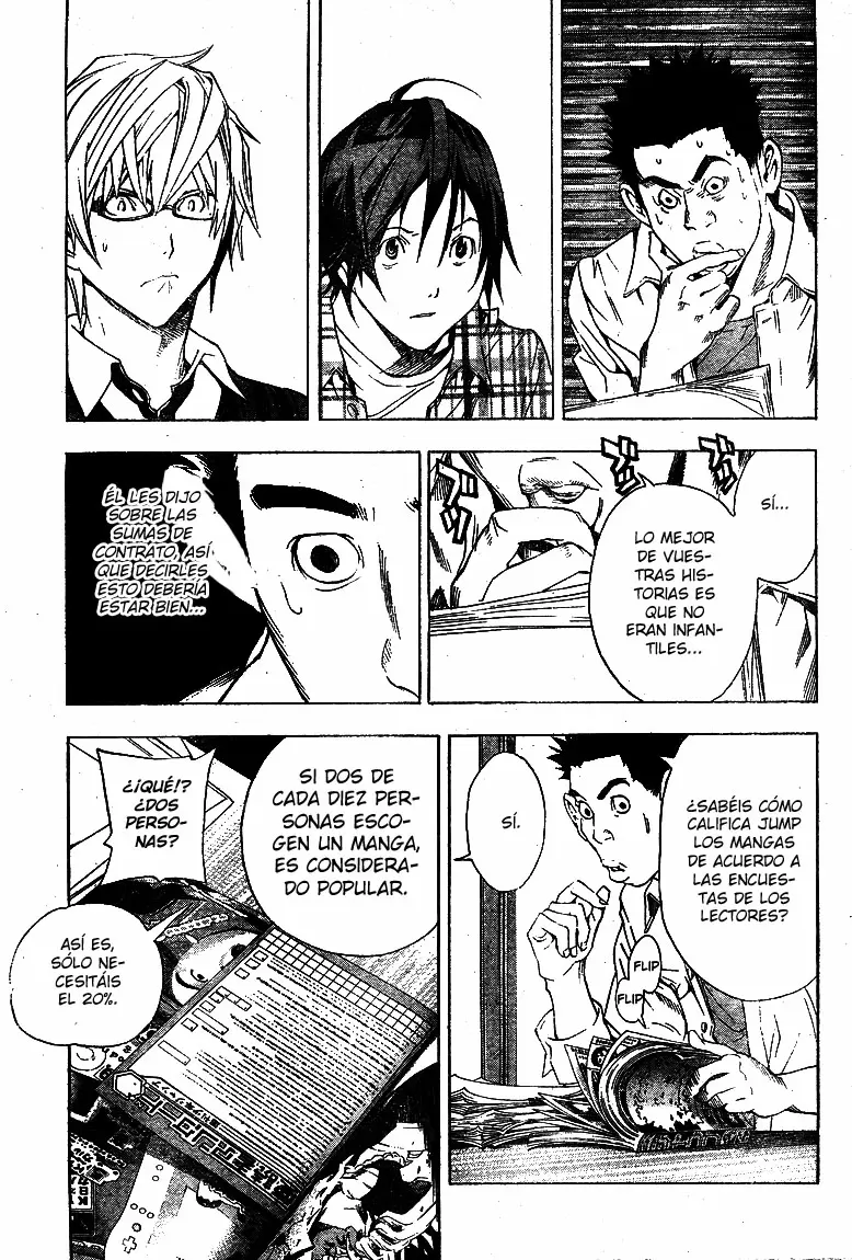 Bakuman capítulo 12, página 17
