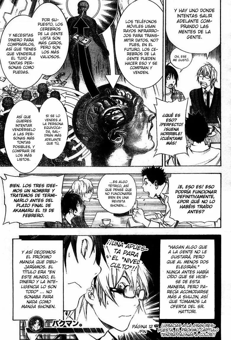 Bakuman capítulo 12, página 19