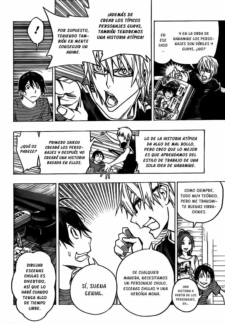 Bakuman capítulo 120, página 5