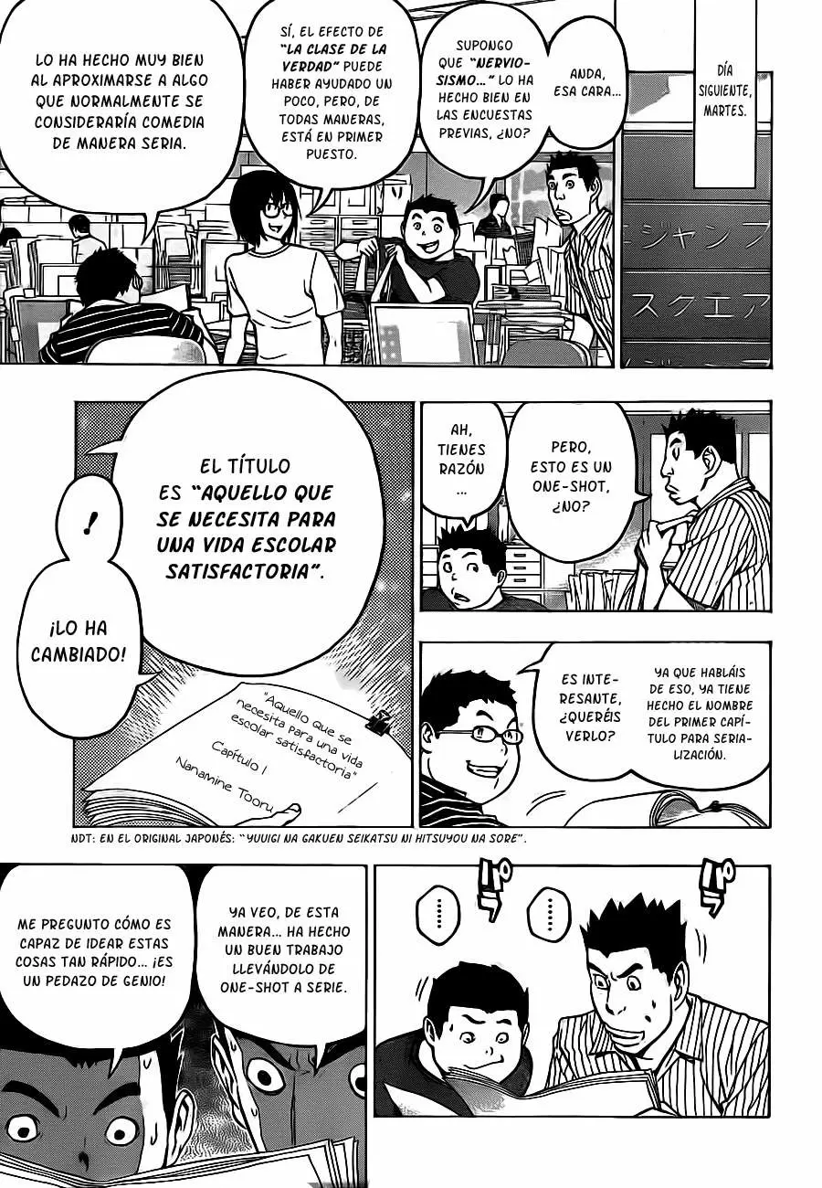 Bakuman capítulo 120, página 6