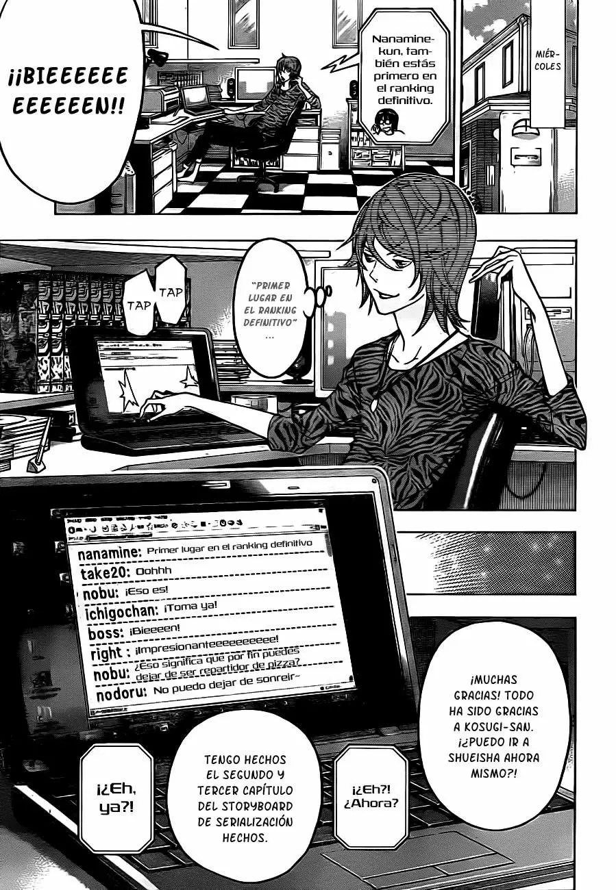 Bakuman capítulo 120, página 8