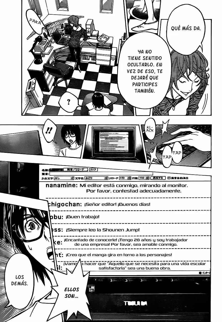 Bakuman capítulo 120, página 12