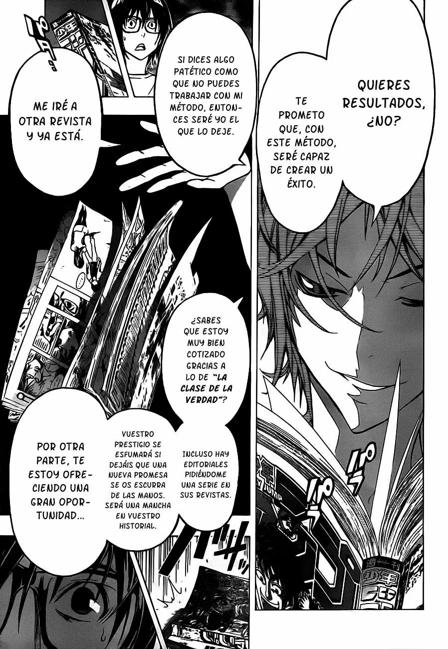 Bakuman capítulo 120, página 16