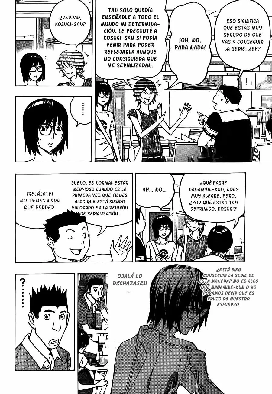 Bakuman capítulo 121, página 3