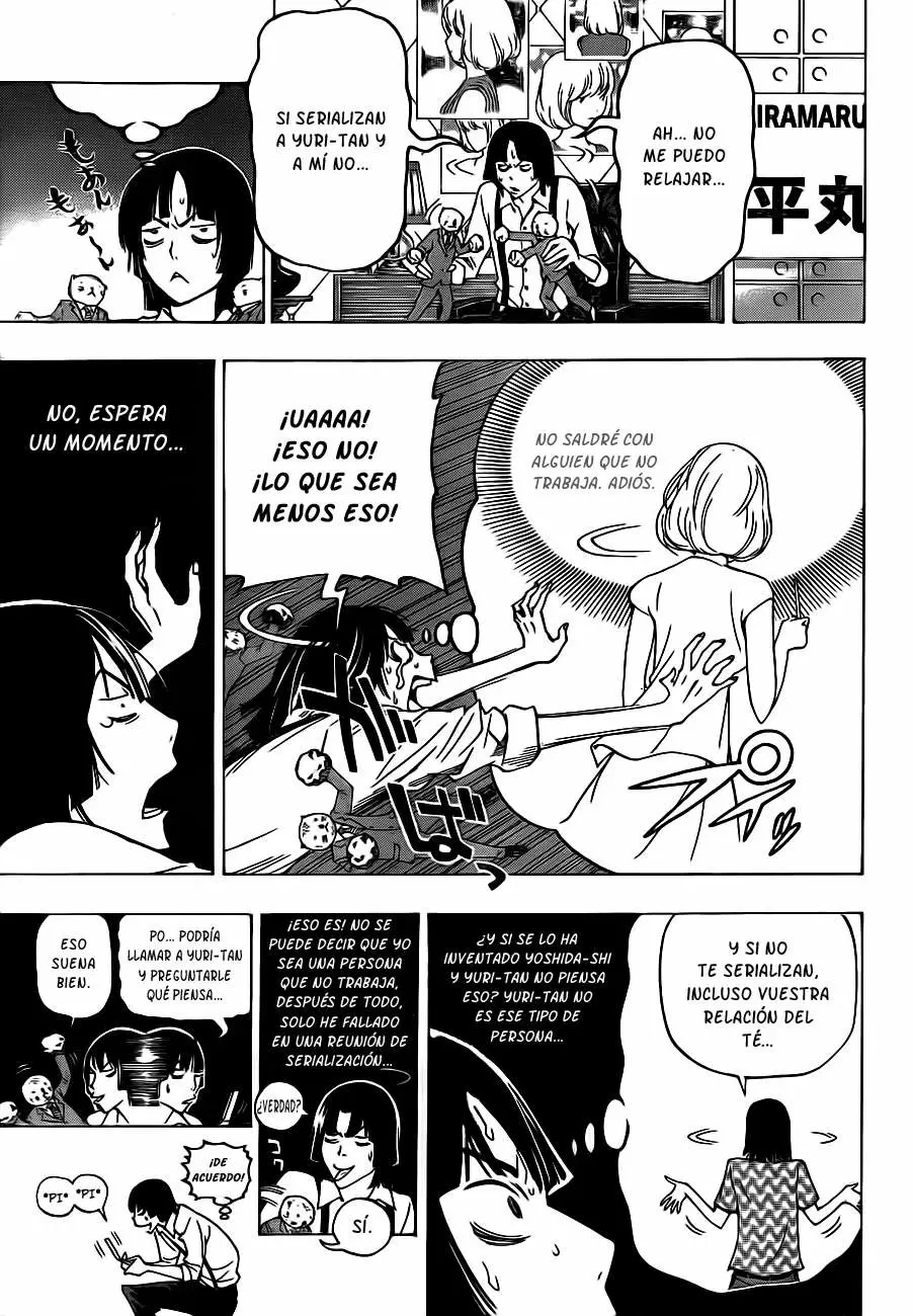 Bakuman capítulo 121, página 4