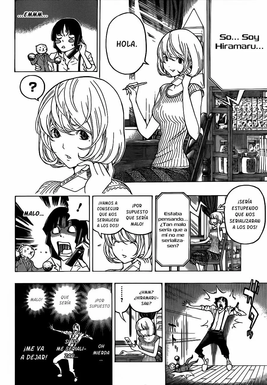 Bakuman capítulo 121, página 5