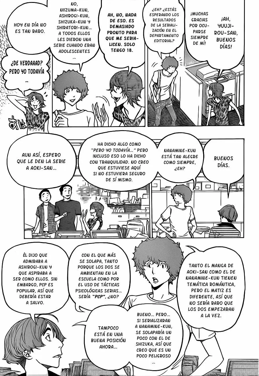 Bakuman capítulo 121, página 6