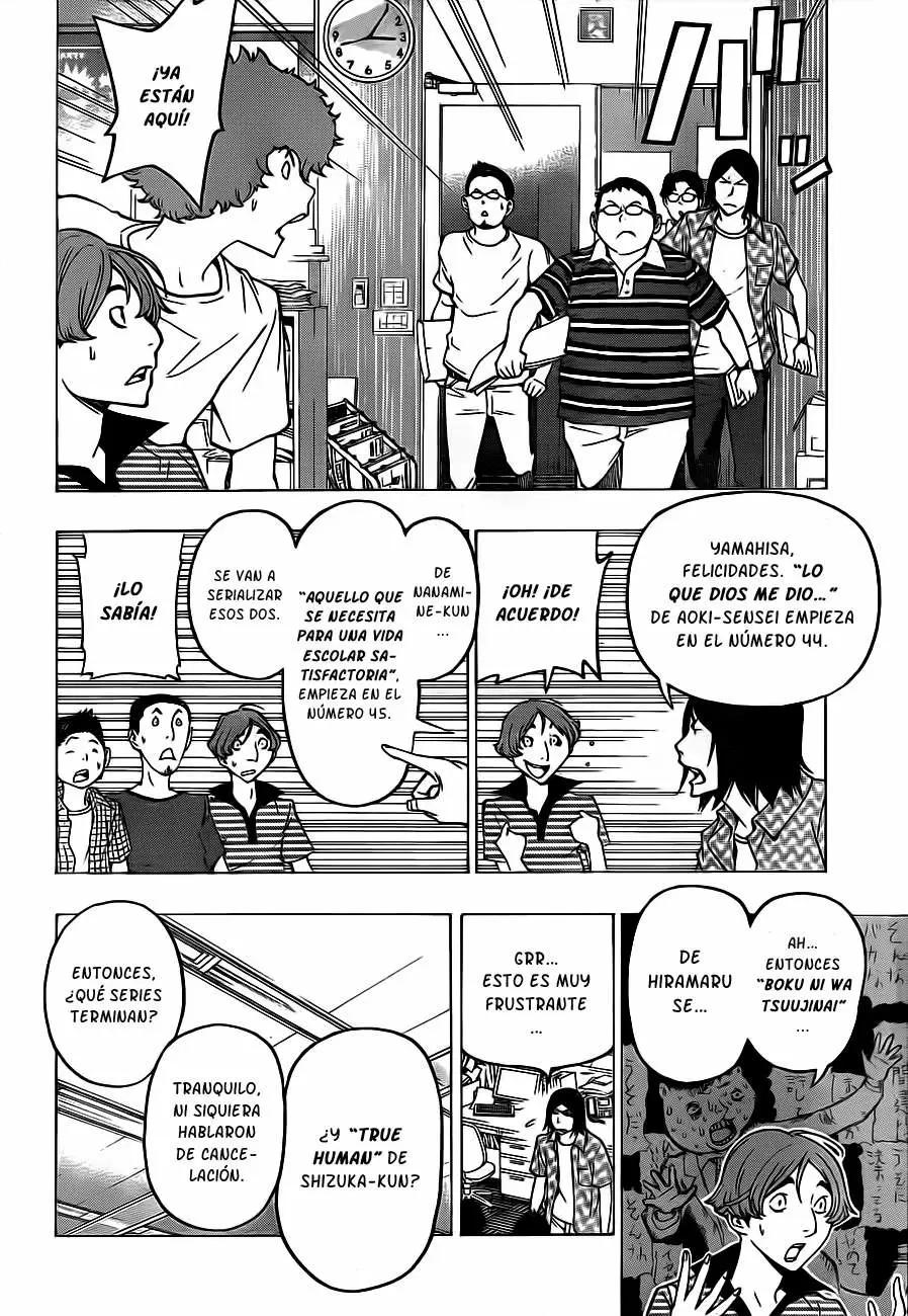Bakuman capítulo 121, página 7